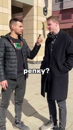 Ну и сказки пошли😆
