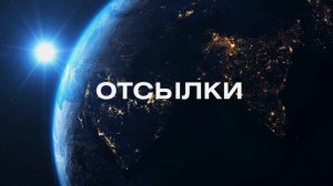 "(Гу)Дроны-убийцы: Стоит ли смотреть? Обзор"