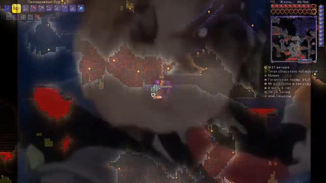 ПИРАТЫ VS ФАРМА (Terraria прохождение) смотреть онлайн