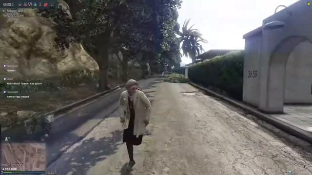 Основное пати на твиче смотреть онлайн