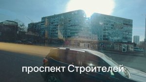 Новокузнецк