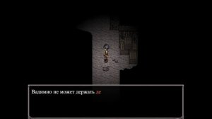 Я НАШЕЛ ПОДРУЖКУ В Fear AND Hunger - Прохождение| ч6