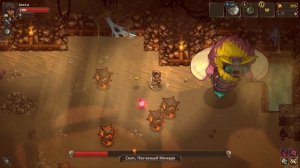 Undermine 2! Demo