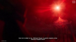 Яньцин, Марта 7, Юньли vs. Хулей, Фэйсяо Боевая сцена (Honkai