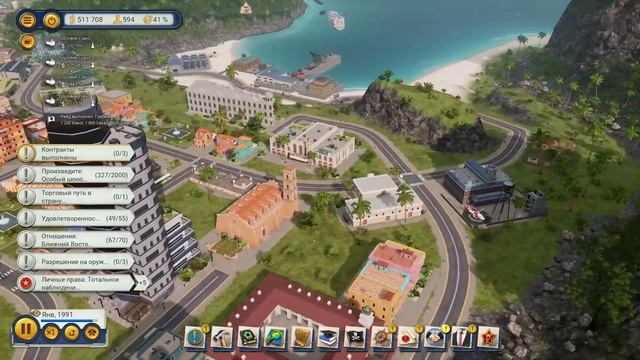 Tropico 6 ➣ 14: Шоколадный магнат смотреть онлайн