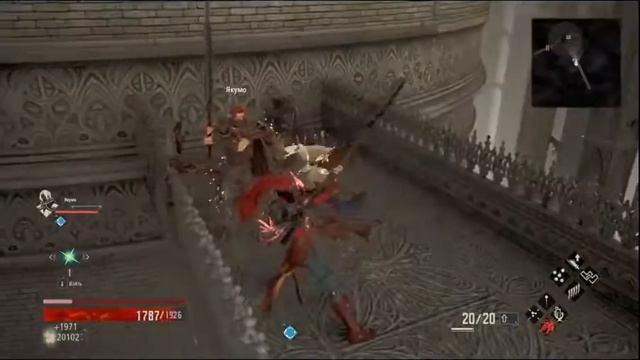 Code Vein -- Серия 17 -- Белые потеряшки смотреть онлайн