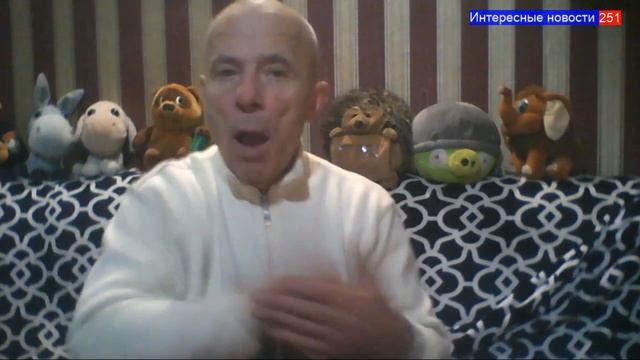 Интересные  новости  № 251 / 17 смотреть онлайн