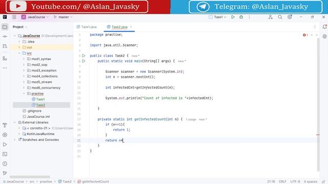 69 Тестовые задания для стажировки в Т-Банк [Java Kotlin с ну? смотреть онлайн