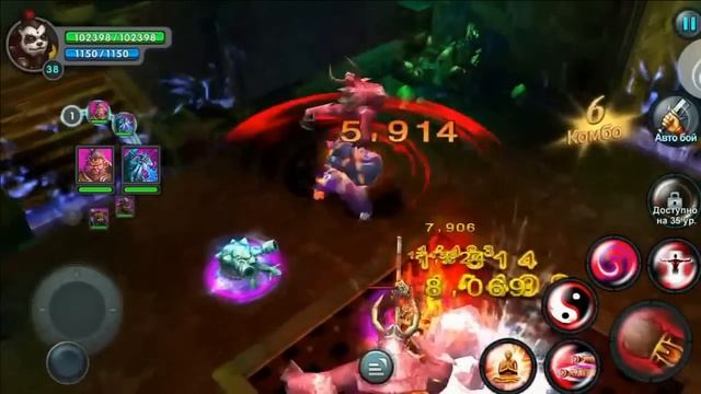 #15 Taichi Panda/ Тайцзи Панда - ДЕМОН БЕЗДНЫ смотреть онлайн