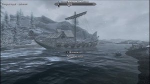 Skyrim квест дальнейшие исследования  Малек удильщика