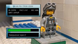 LEGO AMONG US THE SKELD 8 СЕРИЯ