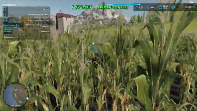 Стрим по Farming Simulator 22 #89 : Фермерское хозяйство
