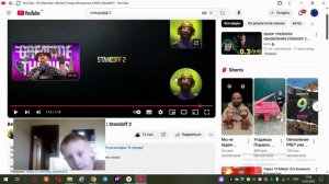 Реакция на тизер летней обновы в Стандофф 2