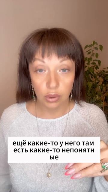 Как убрать детские страхи? смотреть онлайн