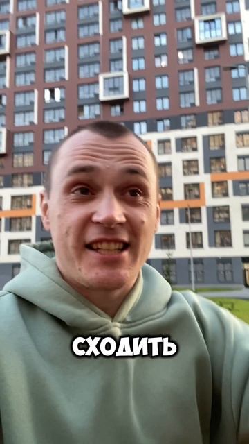 На самом деле даже не знаю кто играет 😂 #лч #финал #футбол