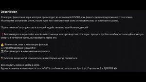 The Foundation — новый годный фан проект? | Обзор