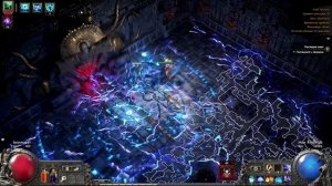 Ткач бурь через Искру | Spark Stormweaver