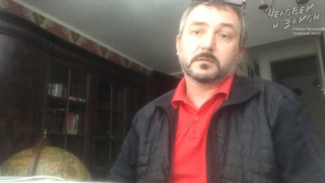 "Человек и Закон". Частный детектив. Матушкин Андрей Николаевич. смотреть онлайн