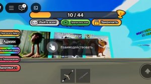 Угадай итальянский мем или УМРИ!