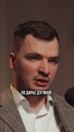 Пробив в даркнете и сливы сотрдуниками