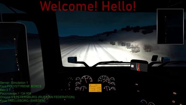 ▶️Стрим по игре Euro Truck Simulator 2 Multiplayer TruckersMP▶️ смотреть онлайн
