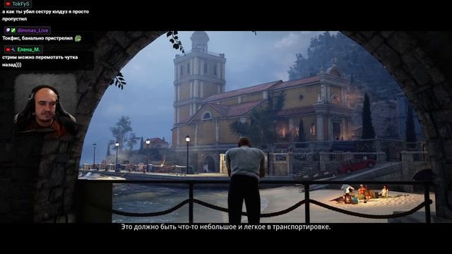 Нулевой пациент | HITMAN World of Assassination | Стрим №13 смотреть онлайн