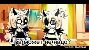 топ 5 меме (я с личинус)