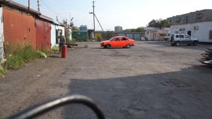 Самая яркая краска для авто  Neon Pearls Orange G