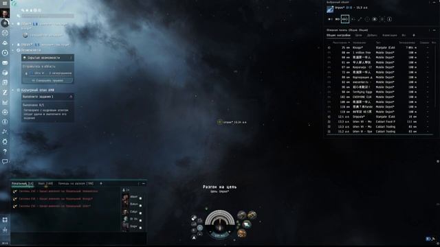 Базовое обучение: "Вступление" смотреть онлайн