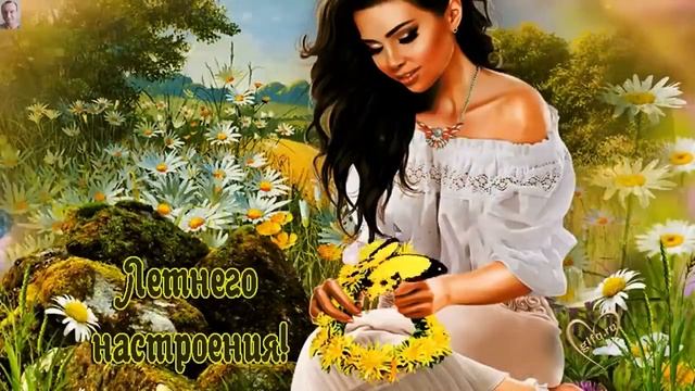 Это видео меняется каждый день | 7 День [3.12.2022] смотреть онлайн