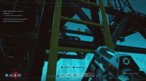 ПРОХОЖДЕНИЕ FOREVER SKIES #9