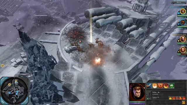 Warhammer 40000: Dawn of War 2. Chaos Rising. Кооп #15. Плата за грехи. Смерть предателю. смотреть онлайн