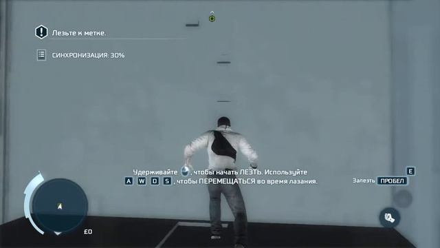 Обзор игры Assasin screed 3 смотреть онлайн