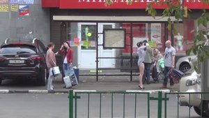 Событие на дальнем плане
