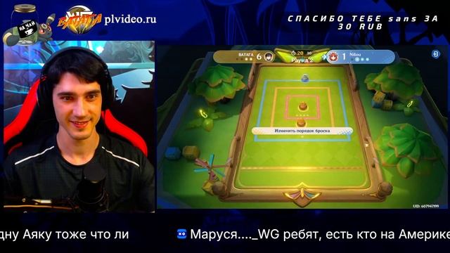 БЕЗДНА и ПРОХОДИМ ИВЕНТЫ получаем КАМНИ ИСТОКА стрим ?