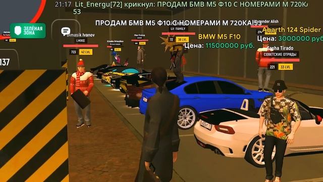 +ФБ НОМЕР! ✅ Путь Бомжа на ГРАНД МОБАЙЛ #57 - Потратил 20К? смотреть онлайн