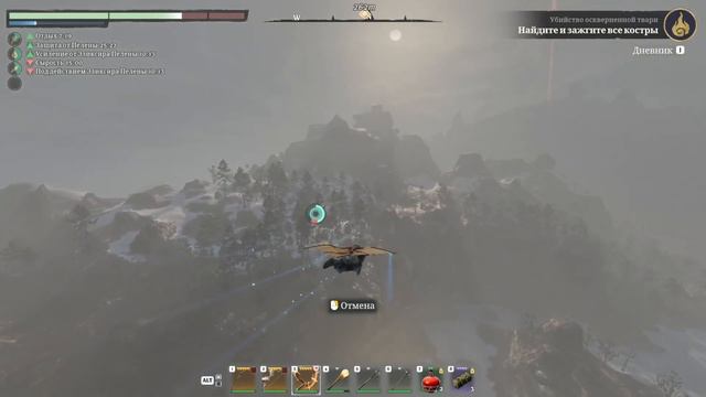 Enshrouded || Early access || Город секретов || Лучник || #18 смотреть онлайн