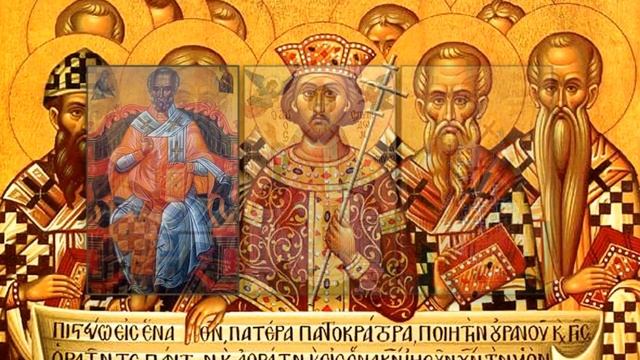 Неделя святых отцов Первого Вселенского Собора Неделя 7 - ая по Пасхе