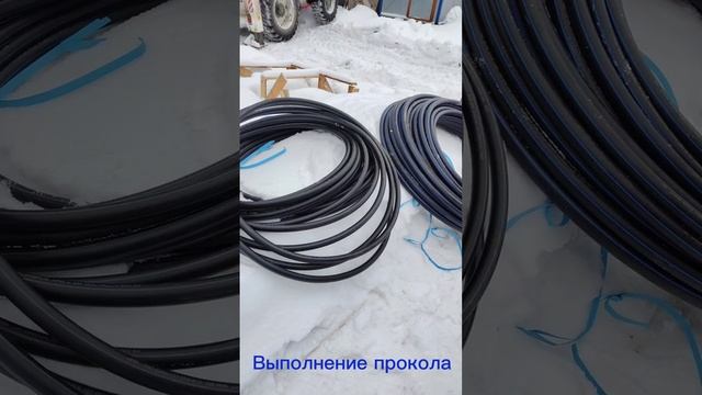 прокол грунта гнб смотреть онлайн