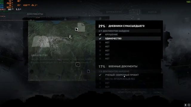 Чурка и Баду Приключения в африке смотреть онлайн