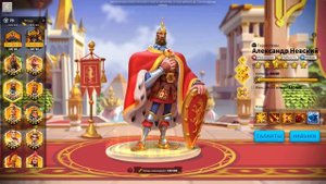 Последние приготовления перед битвой. Rise of Kingdoms.