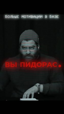 КАК ПОНЯТЬ ЧТО  Арсен Маркарян #арсенмаркарян #мужскиеценности #база #базаарсенамаркаряна