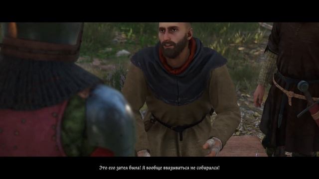 KINGDOM COME DELIVERANCE 2 ОБЗОР
