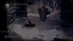 Hollow Knight как пройти 5 пантеон
