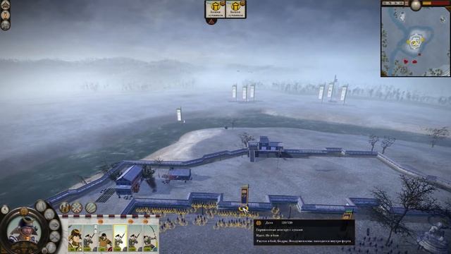 Shogun 2 # 13 серия: Почти победа??? смотреть онлайн