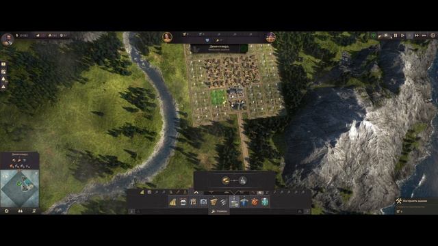 Прохождение ANNO 1800 на эксперте с сильными ботами.Часть