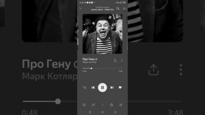душевная и 2е угарные песенки