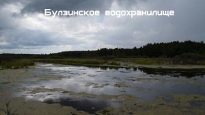 Наследник 2018 1 серия