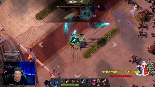 Терновый трон Дота 2 Новая сборка Прохождение! 4 акт Nest смотреть онлайн