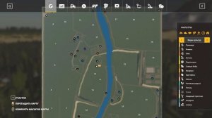 ЗЕЛЕНЫЙ МИР   небольшой ОБЗОРЧИК карты # FS 19